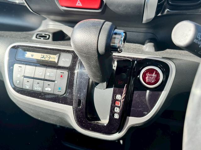 Ｎ－ＢＯＸカスタム Ｇ　ターボＳＳブラックスタイルパッケージ　メモリーナビ　リアカメラ　フルセグ　スマートキー　ＨＩＤヘッドライト　衝突軽減ブレーキ　シートヒーター　クルコン　Ｂｌｕｅｔｏｏｔｈ　純正アルミ　ＥＴＣ（26枚目）
