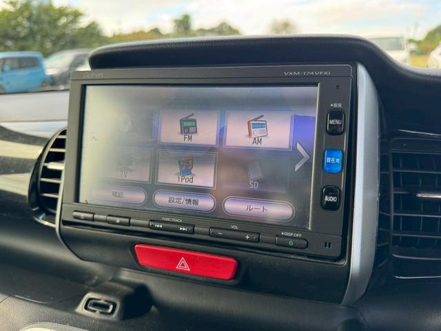 Ｎ－ＢＯＸカスタム Ｇ　ターボＳＳブラックスタイルパッケージ　メモリーナビ　リアカメラ　フルセグ　スマートキー　ＨＩＤヘッドライト　衝突軽減ブレーキ　両側パワスラ　シートヒーター　クルコン　Ｂｌｕｅｔｏｏｔｈ　純正アルミ　ＥＴＣ（22枚目）