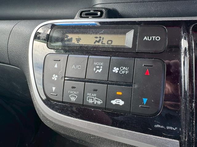 Ｎ－ＢＯＸカスタム Ｇ　ターボＳＳブラックスタイルパッケージ　メモリーナビ　リアカメラ　フルセグ　スマートキー　ＨＩＤヘッドライト　衝突軽減ブレーキ　両側パワスラ　シートヒーター　クルコン　Ｂｌｕｅｔｏｏｔｈ　純正アルミ　ＥＴＣ（23枚目）