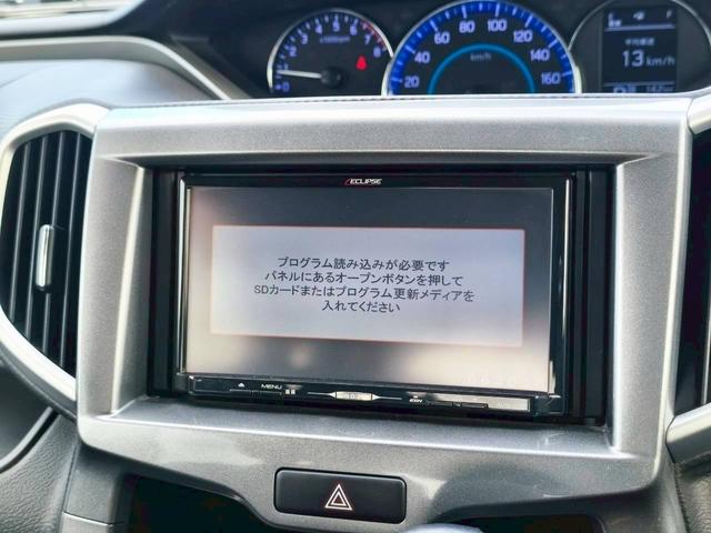 デリカＤ：２ ハイブリッドＭＺ　ＳＤナビ　リアカメラ　フルセグ　スマートキー　ＨＩＤヘッドライト　衝突軽減ブレーキ　両側パワスラ　ドラレコ　シートヒーター　クルコン　純正アルミ（20枚目）