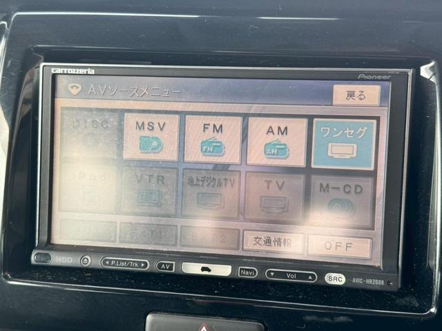 ハスラー ＪスタイルＩＩ　ＨＤＤナビ　ワンセグＴＶ　ＨＩＤヘッドライト　衝突軽減ブレーキ　シートヒーター　社外１５インチアルミ（24枚目）