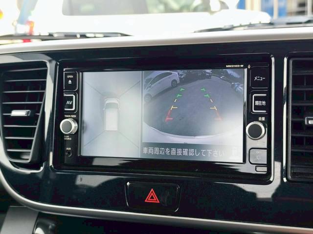 デイズルークス ハイウェイスター　Ｘ　ＳＤナビ　アラウンドビューモニター　フルセグ　スマートキー　ＬＥＤヘッドライト　衝突軽減ブレーキ　両側パワスラ　Ｂｌｕｅｔｏｏｔｈ　ＵＳＢ　社外アルミ　ＥＴＣ（21枚目）