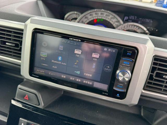 ピクシスメガ Gターボ SAII メモリーナビ フルセグTV リアカメラ スマートキー LEDヘッドライト 衝突軽減ブレーキ 両側パワスラ 前ドラレコ シートヒーター Bluetooth 社外15インチアルミ ETC(23枚目)