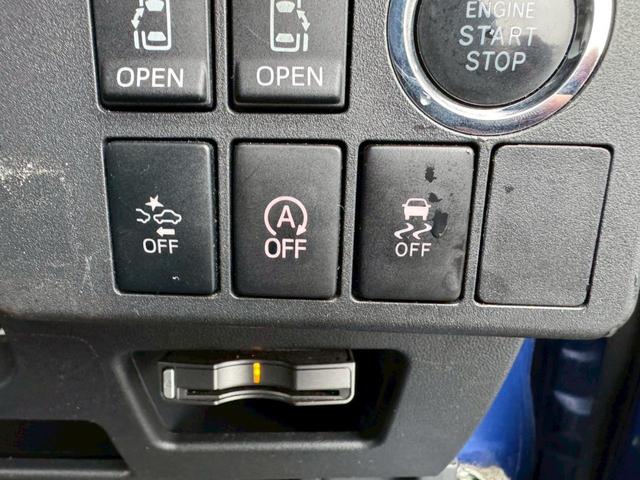 ピクシスメガ Gターボ SAII メモリーナビ フルセグTV リアカメラ スマートキー LEDヘッドライト 衝突軽減ブレーキ 両側パワスラ 前ドラレコ シートヒーター Bluetooth 社外15インチアルミ ETC(30枚目)