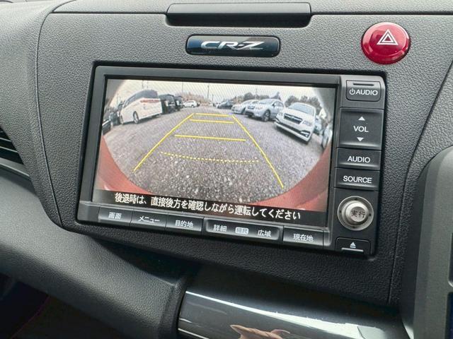 ＣＲ－Ｚ αブラックレーベル　ＨＤＤナビ　ワンセグＴＶ　リアカメラ　スマートキー　ＬＥＤヘッドライト　前後ドラレコ　クルコン　純正１６インチアルミ　ＥＴＣ（22枚目）