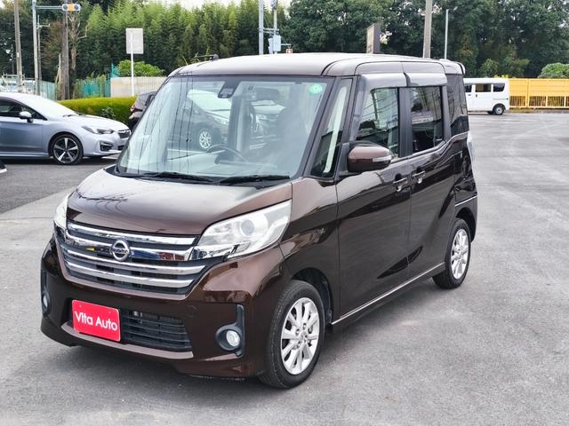 デイズルークス ハイウェイスター　Ｘ　Ｖセレクション＋セーフティＩＩ　ＳＤナビ　フルセグＴＶ　全方位カメラ　スマートキー　ＬＥＤヘッドライト　衝突軽減ブレーキ　片側パワスラ　前後ドラレコ　Ｂｌｕｅｔｏｏｔｈ　純正１４インチアルミ　ＥＴＣ（6枚目）