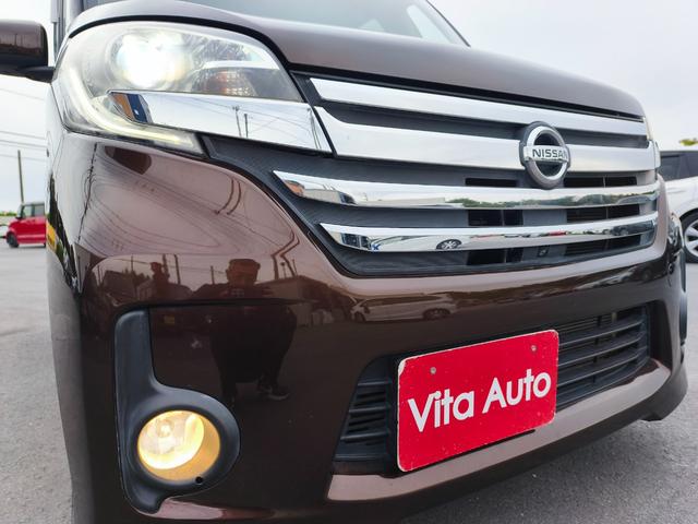 デイズルークス ハイウェイスター　Ｘ　Ｖセレクション＋セーフティＩＩ　ＳＤナビ　フルセグＴＶ　全方位カメラ　スマートキー　ＬＥＤヘッドライト　衝突軽減ブレーキ　片側パワスラ　前後ドラレコ　Ｂｌｕｅｔｏｏｔｈ　純正１４インチアルミ　ＥＴＣ（17枚目）