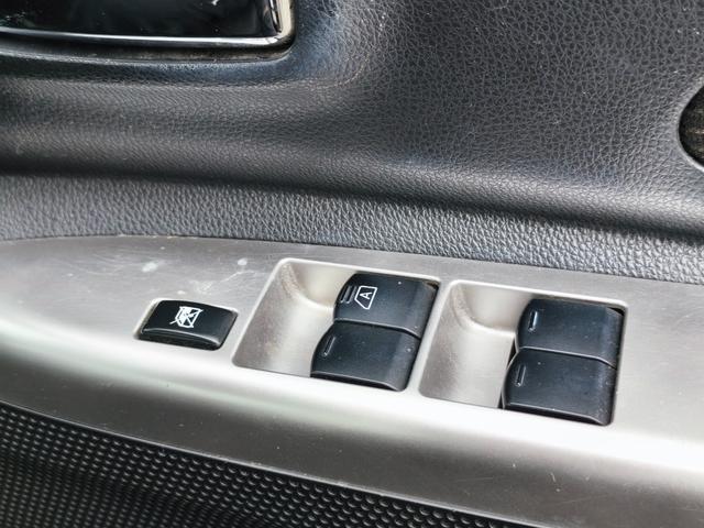 デイズルークス ハイウェイスター　Ｘ　Ｖセレクション＋セーフティＩＩ　ＳＤナビ　フルセグＴＶ　全方位カメラ　スマートキー　ＬＥＤヘッドライト　衝突軽減ブレーキ　片側パワスラ　前後ドラレコ　Ｂｌｕｅｔｏｏｔｈ　純正１４インチアルミ　ＥＴＣ（29枚目）