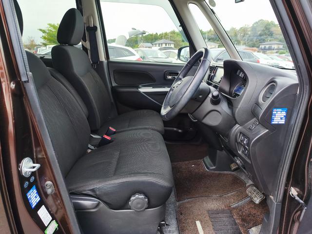 デイズルークス ハイウェイスター　Ｘ　Ｖセレクション＋セーフティＩＩ　ＳＤナビ　フルセグＴＶ　全方位カメラ　スマートキー　ＬＥＤヘッドライト　衝突軽減ブレーキ　片側パワスラ　前後ドラレコ　Ｂｌｕｅｔｏｏｔｈ　純正１４インチアルミ　ＥＴＣ（32枚目）