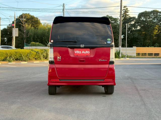 ★オンライン商談なら確認したい事をオンラインですませて、現地でかかる時間を省くことが出来ますので効率的です!まずはお電話、メールにてご都合の良い時間をご連絡ください。04−7186−6309