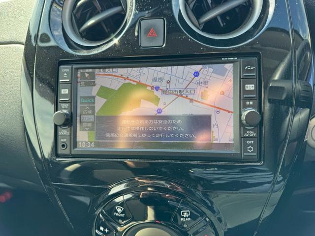 ノート e-パワー X メモリーナビ フルセグTV スマートキー 衝突軽減ブレーキ Bluetooth 社外14インチアルミ ETC(20枚目)