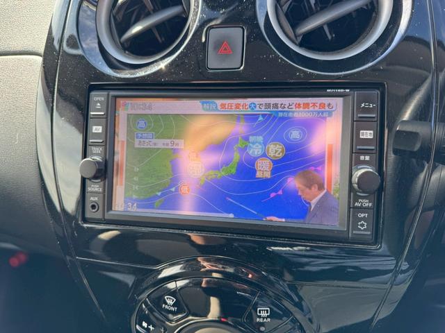 ノート e-パワー X メモリーナビ フルセグTV スマートキー 衝突軽減ブレーキ Bluetooth 社外14インチアルミ ETC(21枚目)