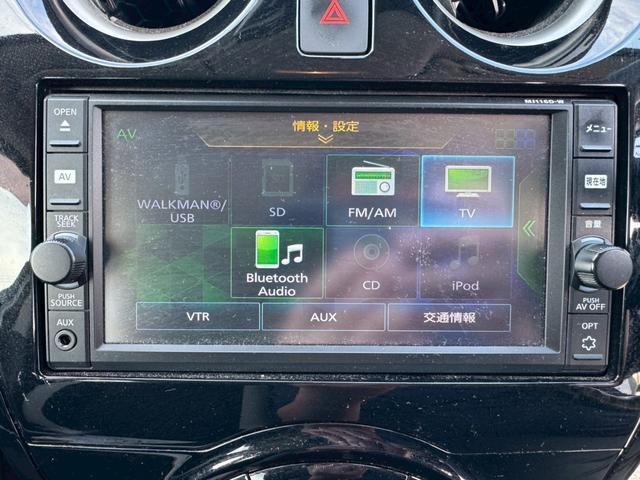 ノート e-パワー X メモリーナビ フルセグTV スマートキー 衝突軽減ブレーキ Bluetooth 社外14インチアルミ ETC(22枚目)