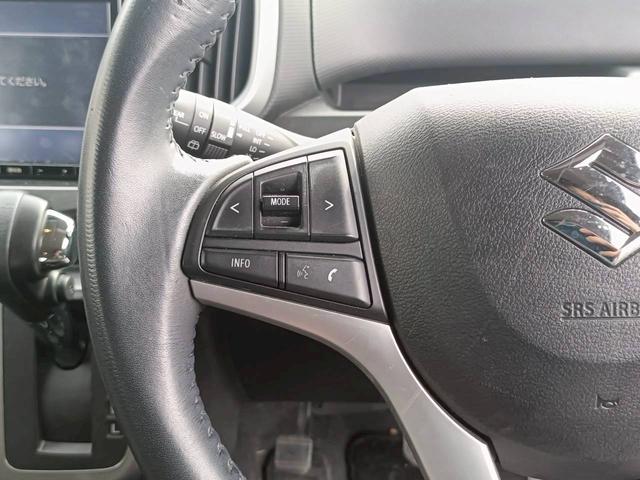 ソリオ ハイブリッドＭＺ　ＳＤナビ　フルセグＴＶ　リアカメラ　スマートキー　ＨＩＤヘッドライト　衝突軽減ブレーキ　両側パワスラ　前後ドラレコ　シートヒーター　Ｂｌｕｅｔｏｏｔｈ　ＡＣＣ　純正１５インチアルミ　ＥＴＣ（24枚目）