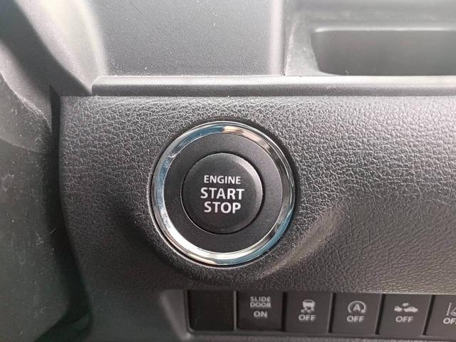 ソリオ ハイブリッドＭＺ　ＳＤナビ　フルセグＴＶ　リアカメラ　スマートキー　ＨＩＤヘッドライト　衝突軽減ブレーキ　両側パワスラ　前後ドラレコ　シートヒーター　Ｂｌｕｅｔｏｏｔｈ　ＡＣＣ　純正１５インチアルミ　ＥＴＣ（35枚目）