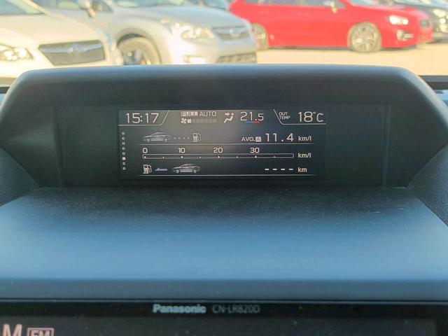 インプレッサスポーツ １．６ｉ－Ｌアイサイト　メモリーナビ　フルセグＴＶ　スマートキー　ＬＥＤヘッドライト　衝突軽減ブレーキ　Ｂｌｕｅｔｏｏｔｈ　ＡＣＣ　社外１６インチアルミ　ＥＴＣ（22枚目）