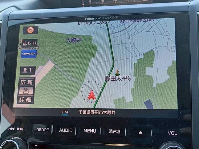 インプレッサスポーツ １．６ｉ－Ｌアイサイト　メモリーナビ　フルセグＴＶ　スマートキー　ＬＥＤヘッドライト　衝突軽減ブレーキ　Ｂｌｕｅｔｏｏｔｈ　ＡＣＣ　社外１６インチアルミ　ＥＴＣ（23枚目）