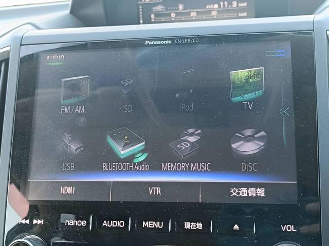 インプレッサスポーツ １．６ｉ－Ｌアイサイト　メモリーナビ　フルセグＴＶ　スマートキー　ＬＥＤヘッドライト　衝突軽減ブレーキ　Ｂｌｕｅｔｏｏｔｈ　ＡＣＣ　社外１６インチアルミ　ＥＴＣ（24枚目）