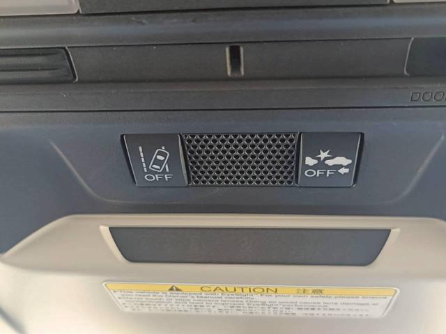 インプレッサスポーツ １．６ｉ－Ｌアイサイト　メモリーナビ　フルセグＴＶ　スマートキー　ＬＥＤヘッドライト　衝突軽減ブレーキ　Ｂｌｕｅｔｏｏｔｈ　ＡＣＣ　社外１６インチアルミ　ＥＴＣ（29枚目）