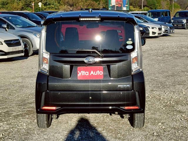 ムーヴ カスタム　Ｘリミテッド　ＳＡＩＩＩ　ＳＤナビ　フルセグＴＶ　リアカメラ　スマートキー　ＬＥＤヘッドライト　衝突軽減ブレーキ　前ドラレコ　シートヒーター　Ｂｌｕｅｔｏｏｔｈ　純正１４インチアルミ　ＥＴＣ（11枚目）