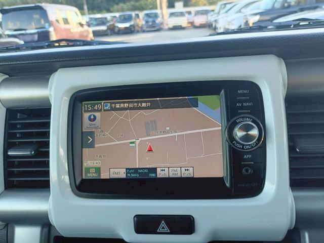 ハスラー Ｘ　メモリーナビ　リアカメラ　スマートキー　ＨＩＤヘッドライト　衝突軽減ブレーキ　Ｂｌｕｅｔｏｏｔｈ　純正１５インチアルミ　社外アルミ（冬タイヤ）積込（20枚目）