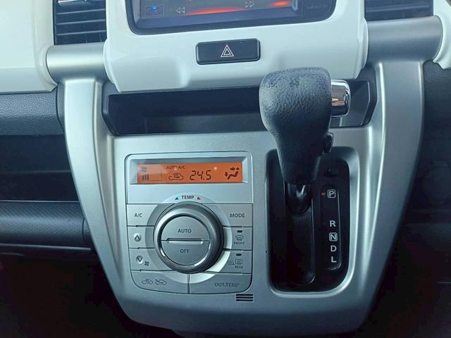 ハスラー Ｘ　メモリーナビ　リアカメラ　スマートキー　ＨＩＤヘッドライト　衝突軽減ブレーキ　Ｂｌｕｅｔｏｏｔｈ　純正１５インチアルミ　社外アルミ（冬タイヤ）積込（23枚目）