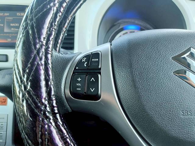 ハスラー Ｘ　メモリーナビ　リアカメラ　スマートキー　ＨＩＤヘッドライト　衝突軽減ブレーキ　Ｂｌｕｅｔｏｏｔｈ　純正１５インチアルミ　社外アルミ（冬タイヤ）積込（24枚目）