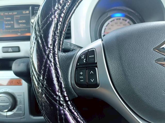 ハスラー Ｘ　メモリーナビ　リアカメラ　スマートキー　ＨＩＤヘッドライト　衝突軽減ブレーキ　Ｂｌｕｅｔｏｏｔｈ　純正１５インチアルミ　社外アルミ（冬タイヤ）積込（28枚目）