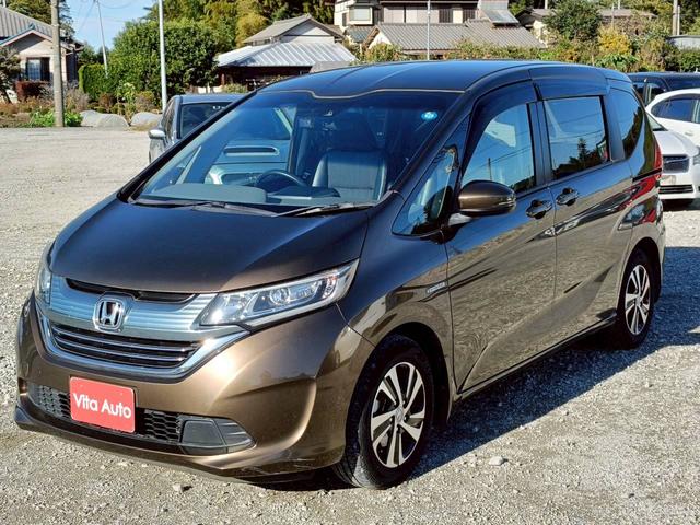 フリード＋ハイブリッド ハイブリッドＥＸ　メモリーナビ　フルセグＴＶ　リアカメラ　スマートキー　ＬＥＤヘッドライト　衝突軽減ブレーキ　両側パワスラ　前ドラレコ　シートヒーター　Ｂｌｕｅｔｏｏｔｈ　ＡＣＣ　純正１５インチアルミ　ＥＴＣ（5枚目）