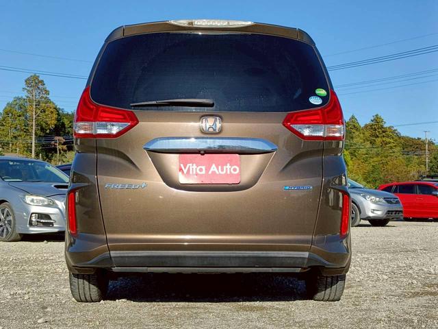 フリード＋ハイブリッド ハイブリッドＥＸ　メモリーナビ　フルセグＴＶ　リアカメラ　スマートキー　ＬＥＤヘッドライト　衝突軽減ブレーキ　両側パワスラ　前ドラレコ　シートヒーター　Ｂｌｕｅｔｏｏｔｈ　ＡＣＣ　純正１５インチアルミ　ＥＴＣ（12枚目）