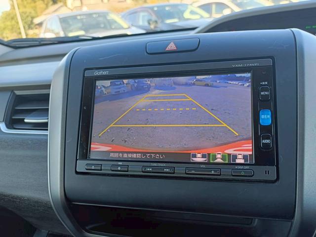 フリード＋ハイブリッド ハイブリッドＥＸ　メモリーナビ　フルセグＴＶ　リアカメラ　スマートキー　ＬＥＤヘッドライト　衝突軽減ブレーキ　両側パワスラ　前ドラレコ　シートヒーター　Ｂｌｕｅｔｏｏｔｈ　ＡＣＣ　純正１５インチアルミ　ＥＴＣ（24枚目）