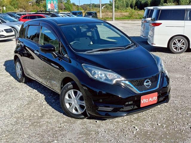 ノート e-パワー X SDナビ フルセグTV 全方位カメラ スマートキー LEDヘッドライト 衝突軽減ブレーキ 前ドラレコ Bluetooth 純正11インチ鉄 ETC(5枚目)