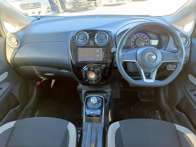 ノート e-パワー X SDナビ フルセグTV 全方位カメラ スマートキー LEDヘッドライト 衝突軽減ブレーキ 前ドラレコ Bluetooth 純正11インチ鉄 ETC(21枚目)