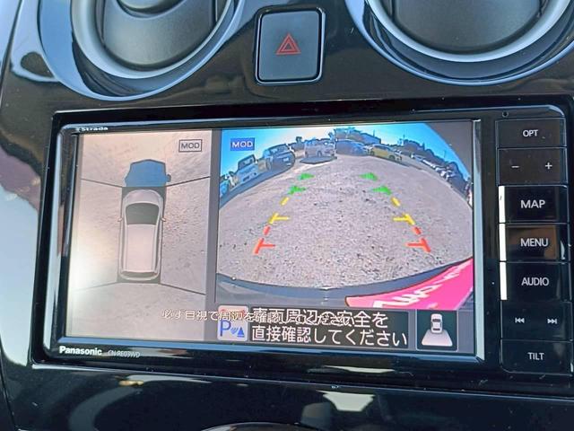 ノート e-パワー X SDナビ フルセグTV 全方位カメラ スマートキー LEDヘッドライト 衝突軽減ブレーキ 前ドラレコ Bluetooth 純正11インチ鉄 ETC(26枚目)