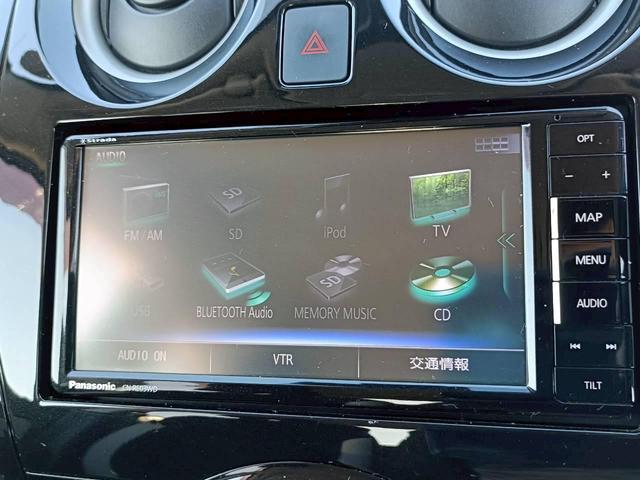 ノート e-パワー X SDナビ フルセグTV 全方位カメラ スマートキー LEDヘッドライト 衝突軽減ブレーキ 前ドラレコ Bluetooth 純正11インチ鉄 ETC(27枚目)