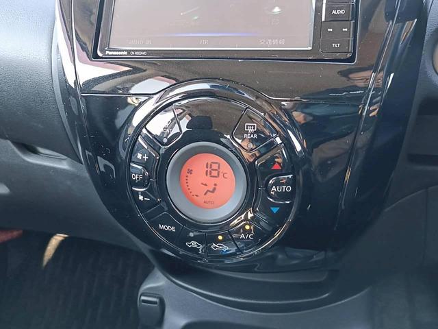 ノート e-パワー X SDナビ フルセグTV 全方位カメラ スマートキー LEDヘッドライト 衝突軽減ブレーキ 前ドラレコ Bluetooth 純正11インチ鉄 ETC(28枚目)