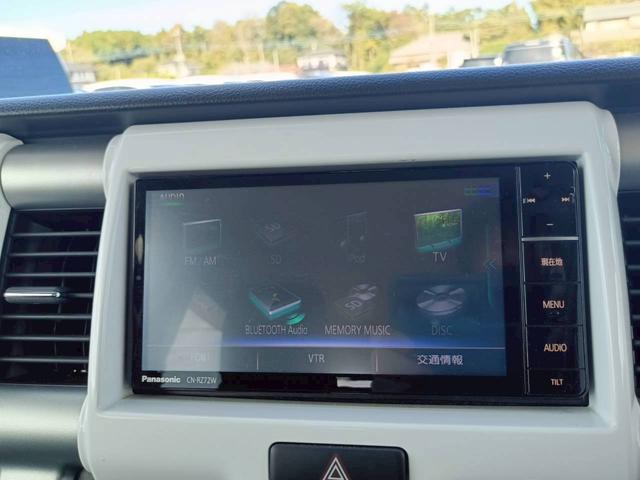 ハスラー Ｆリミテッド　ＳＤナビ　フルセグＴＶ　リアカメラ　スマートキー　ＨＩＤヘッドライト　衝突軽減ブレーキ　シートヒーター　Ｂｌｕｅｔｏｏｔｈ　純正１５インチ鉄　ＥＴＣ（25枚目）