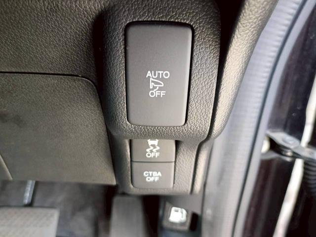 Ｎ－ＢＯＸカスタム Ｇ・ターボＬパッケージ　ＳＤナビ　フルセグＴＶ　リアカメラ　スマートキー　ＨＩＤヘッドライト　衝突軽減ブレーキ　両側パワスラ　前ドラレコ　Ｂｌｕｅｔｏｏｔｈ　クルコン　社外１６インチアルミ　ＥＴＣ（22枚目）