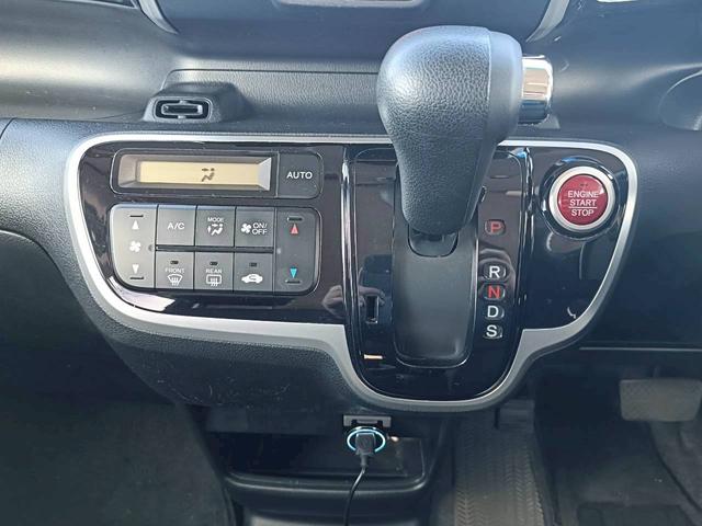 Ｎ－ＢＯＸカスタム Ｇ・ターボＬパッケージ　ＳＤナビ　フルセグＴＶ　リアカメラ　スマートキー　ＨＩＤヘッドライト　衝突軽減ブレーキ　両側パワスラ　前ドラレコ　Ｂｌｕｅｔｏｏｔｈ　クルコン　社外１６インチアルミ　ＥＴＣ（29枚目）