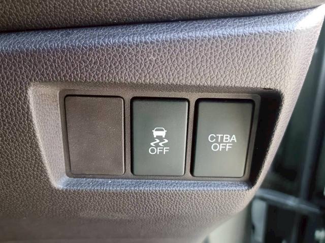 Ｎ－ＷＧＮカスタム Ｇ・ターボパッケージ　メモリーナビ　ワンセグＴＶ　リアカメラ　スマートキー　ＨＩＤヘッドライト　衝突軽減ブレーキ　Ｂｌｕｅｔｏｏｔｈ　クルコン　純正１４インチアルミ　ＥＴＣ（21枚目）