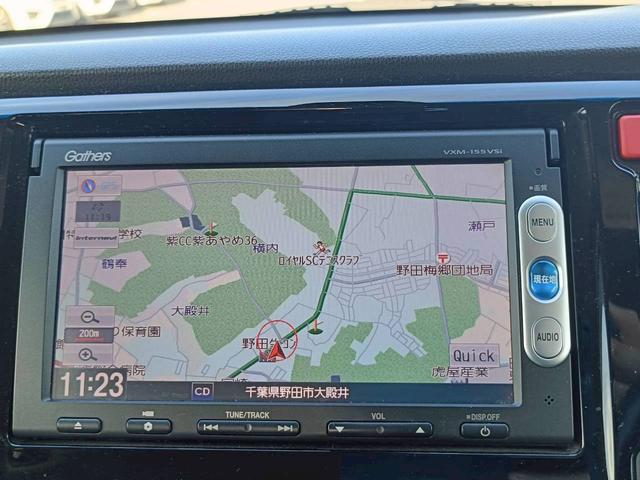 Ｎ－ＷＧＮカスタム Ｇ・ターボパッケージ　メモリーナビ　ワンセグＴＶ　リアカメラ　スマートキー　ＨＩＤヘッドライト　衝突軽減ブレーキ　Ｂｌｕｅｔｏｏｔｈ　クルコン　純正１４インチアルミ　ＥＴＣ（26枚目）