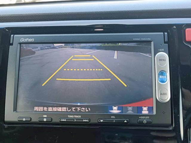 Ｎ－ＷＧＮカスタム Ｇ・ターボパッケージ　メモリーナビ　ワンセグＴＶ　リアカメラ　スマートキー　ＨＩＤヘッドライト　衝突軽減ブレーキ　Ｂｌｕｅｔｏｏｔｈ　クルコン　純正１４インチアルミ　ＥＴＣ（30枚目）