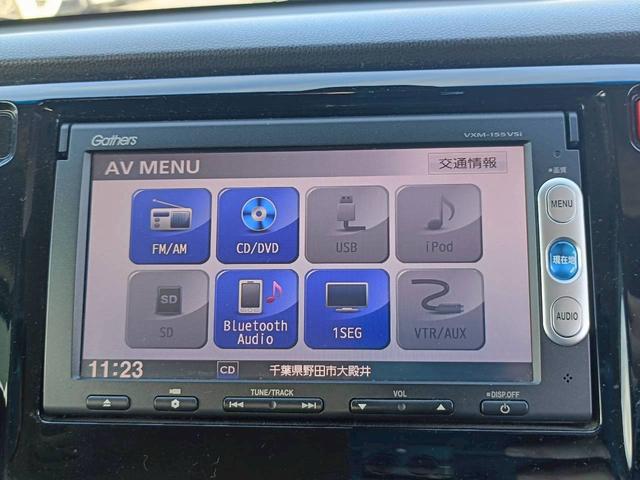 Ｎ－ＷＧＮカスタム Ｇ・ターボパッケージ　メモリーナビ　ワンセグＴＶ　リアカメラ　スマートキー　ＨＩＤヘッドライト　衝突軽減ブレーキ　Ｂｌｕｅｔｏｏｔｈ　クルコン　純正１４インチアルミ　ＥＴＣ（31枚目）