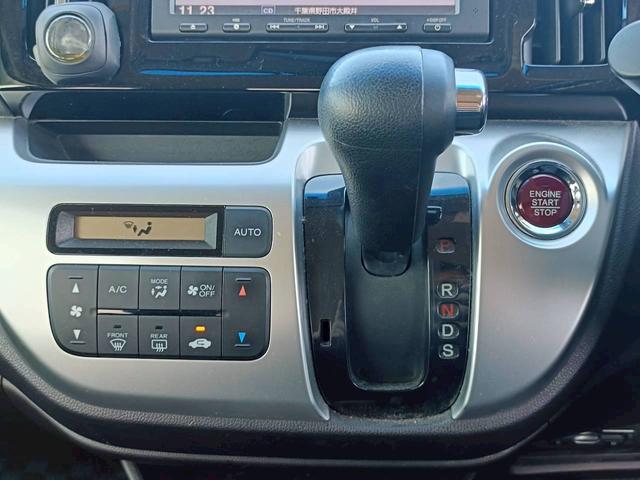 Ｎ－ＷＧＮカスタム Ｇ・ターボパッケージ　メモリーナビ　ワンセグＴＶ　リアカメラ　スマートキー　ＨＩＤヘッドライト　衝突軽減ブレーキ　Ｂｌｕｅｔｏｏｔｈ　クルコン　純正１４インチアルミ　ＥＴＣ（32枚目）