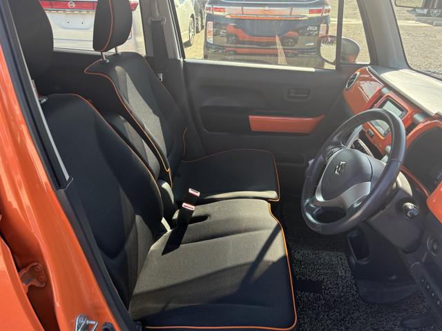 ハスラー Ｘターボ　メモリーナビ　ワンセグＴＶ　リアカメラ　スマートキー　ＨＩＤヘッドライト　衝突軽減ブレーキ　シートヒーター　Ｂｌｕｅｔｏｏｔｈ　純正１５インチアルミ　ＥＴＣ（31枚目）