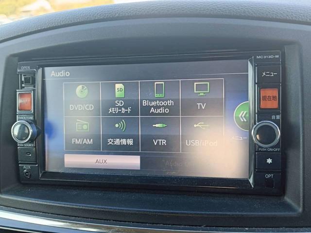 エルグランド 250ハイウェイスターブラックレザー SDナビ フルセグTV リアカメラ スマートキー HIDヘッドライト 片側パワスラ 前ドラレコ 革シート Bluetooth 純正18インチアルミ ETC(22枚目)