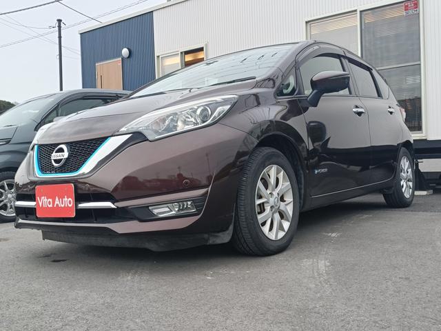 ノート e-パワー メダリスト SDナビ フルセグTV 全方位カメラ スマートキー LEDヘッドライト 衝突軽減ブレーキ 前ドラレコ Bluetooth 純正15インチアルミ ETC(6枚目)