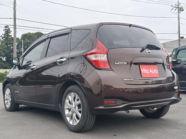 ノート e-パワー メダリスト SDナビ フルセグTV 全方位カメラ スマートキー LEDヘッドライト 衝突軽減ブレーキ 前ドラレコ Bluetooth 純正15インチアルミ ETC(10枚目)