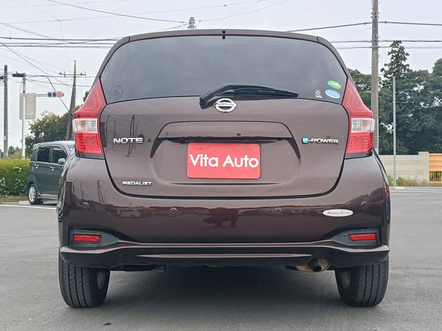 ノート e-パワー メダリスト SDナビ フルセグTV 全方位カメラ スマートキー LEDヘッドライト 衝突軽減ブレーキ 前ドラレコ Bluetooth 純正15インチアルミ ETC(12枚目)