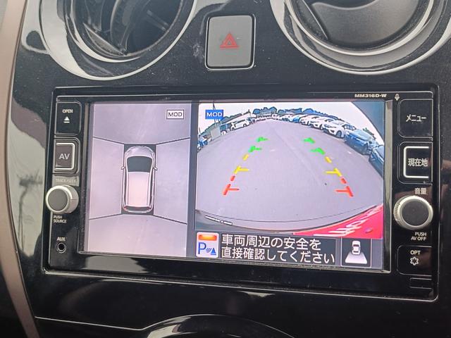 ノート e-パワー メダリスト SDナビ フルセグTV 全方位カメラ スマートキー LEDヘッドライト 衝突軽減ブレーキ 前ドラレコ Bluetooth 純正15インチアルミ ETC(27枚目)